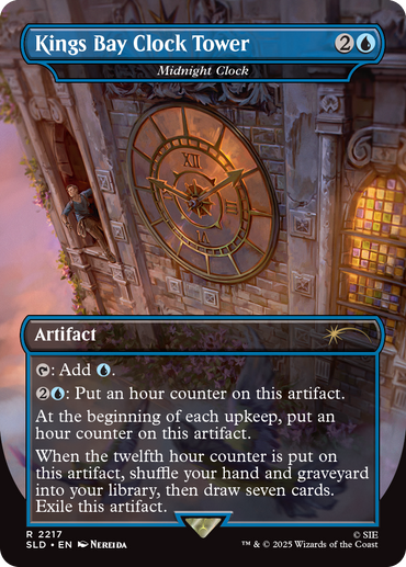 Secret Lair x Uncharted Non-Foil