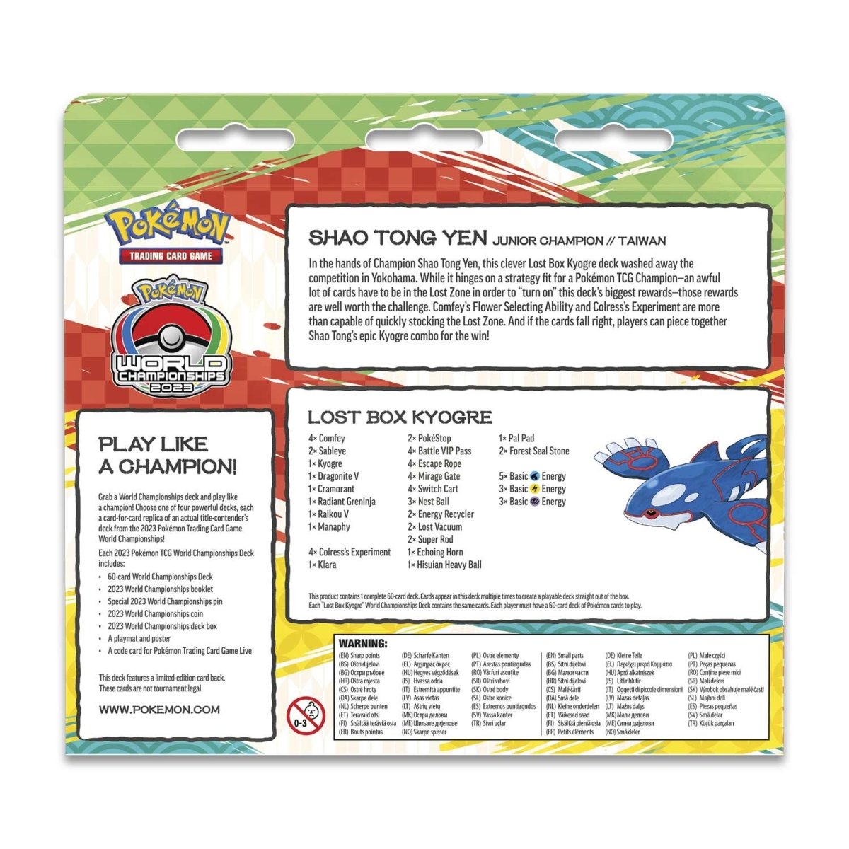 2023 Pokmon World Championships Deck (Shao Tong Yen, Lost Box Kyogre) Kraken Dice 2023 Pokmon World Championships Deck (Shao Tong Yen, Lost Box Kyogre) Kraken Dice