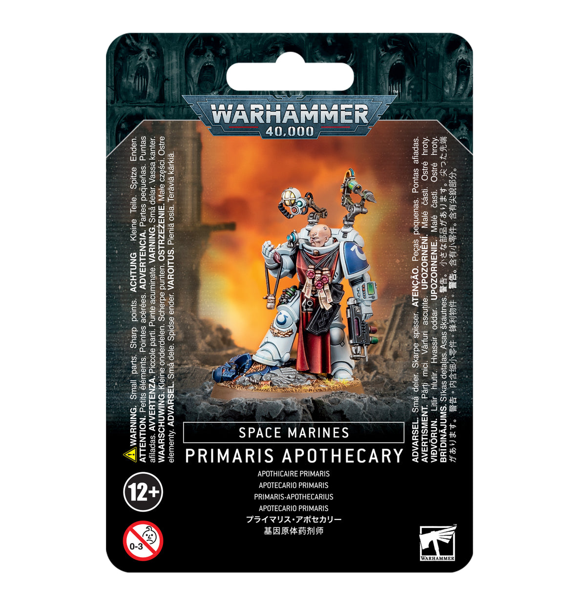 Warhammer 40,000: Apothecary