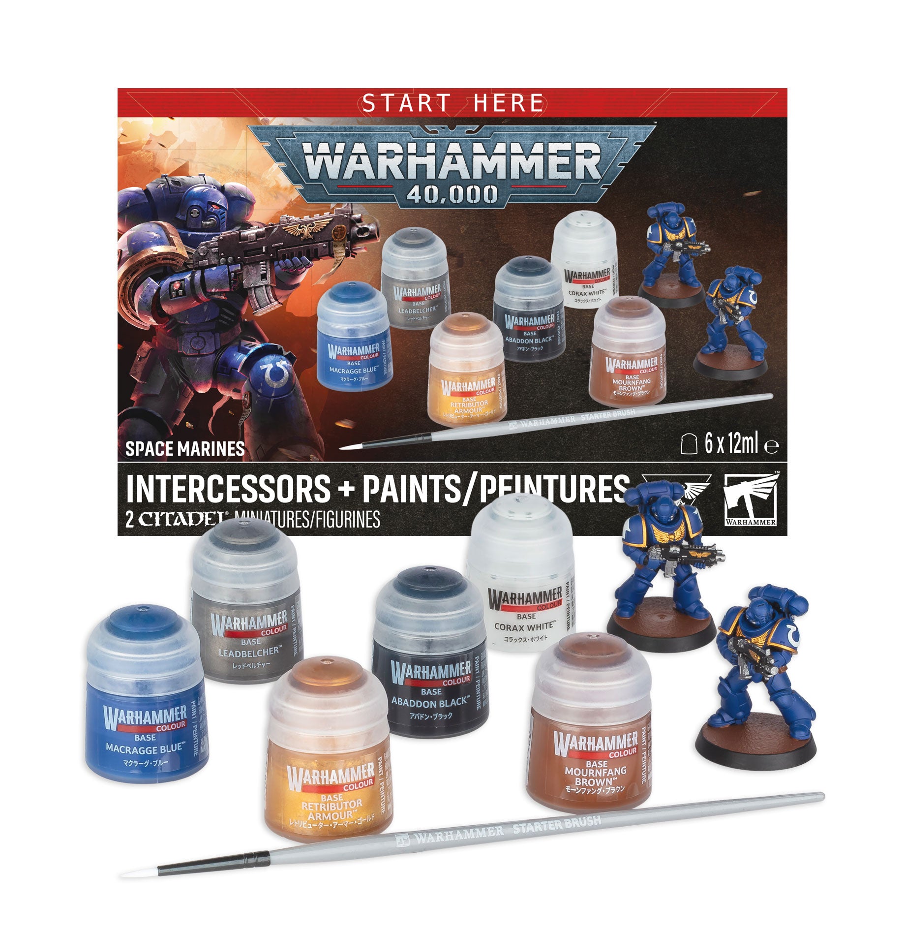 Space Marines Intercessors Plus Paints (Pre-Order)