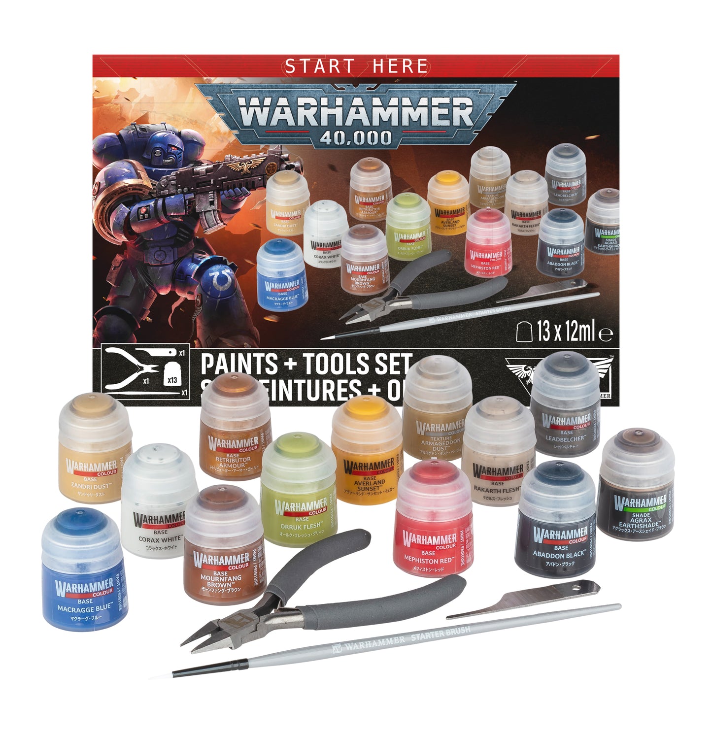 Warhammer 40000 Paints Plus-Tools (Pre-Order)