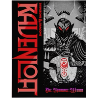 Ravenloft: The Horrors Within (Alternate-Art Cover)