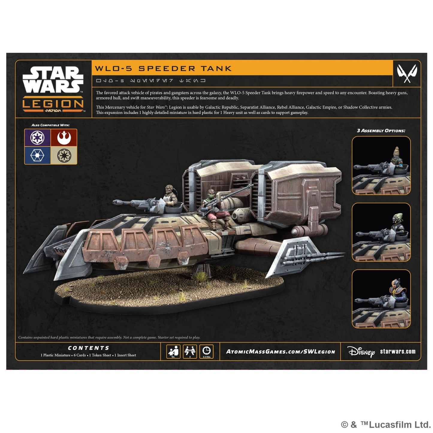 Star Wars: Legion - WL0-5 Speeder Tank (Pre-Order)