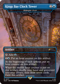 Secret Lair x Uncharted Non-Foil