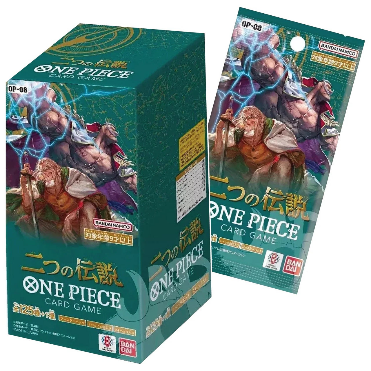 Two Legends - Double Pack Set 5 - One Piece